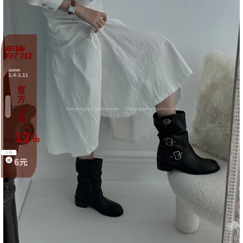 现韩国东大门女鞋24秋新chic休闲软面皮带扣松弛感套筒低跟中筒靴,女鞋,马丁靴,淘宝优惠券,粉丝福利购,淘宝优惠卷