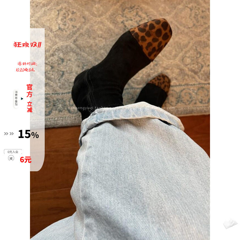 小豹纹加绒低跟瘦瘦靴短靴