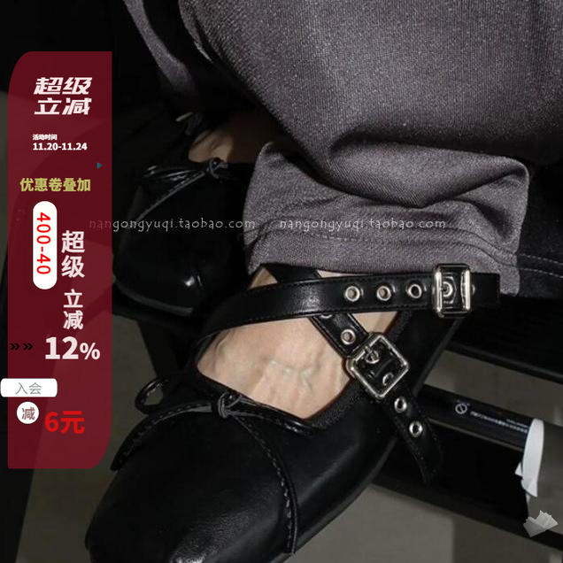 减龄方头交叉皮带扣玛丽珍单鞋