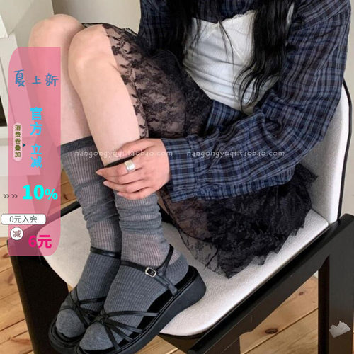 松糕厚底一字搭扣露趾凉