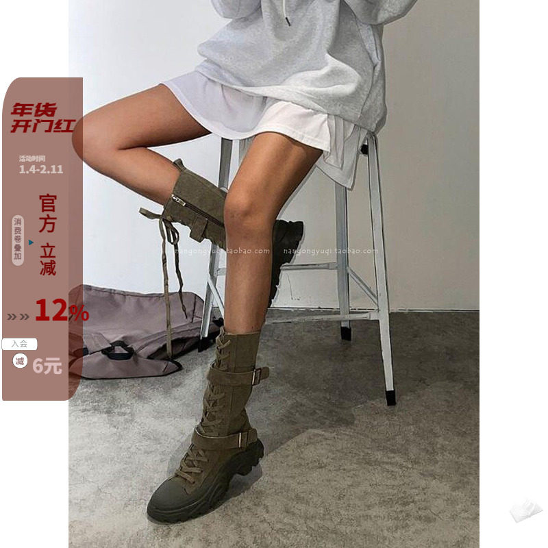 现韩国东大门女鞋秋ins女团厚底帆布拼接皮带扣绑带马丁靴机车靴,女鞋,马丁靴,淘宝优惠券,粉丝福利购,淘宝优惠卷