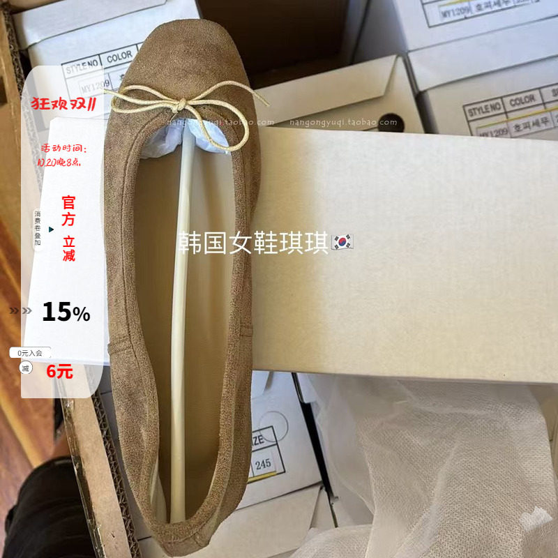 软软小豹纹蝴蝶结平底鞋单鞋