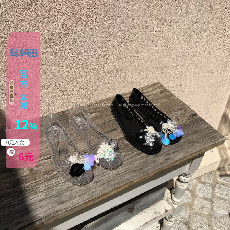 DIY串珠平底洞洞沙滩凉鞋