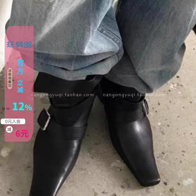 法式复古方头皮带扣方跟慵懒短靴