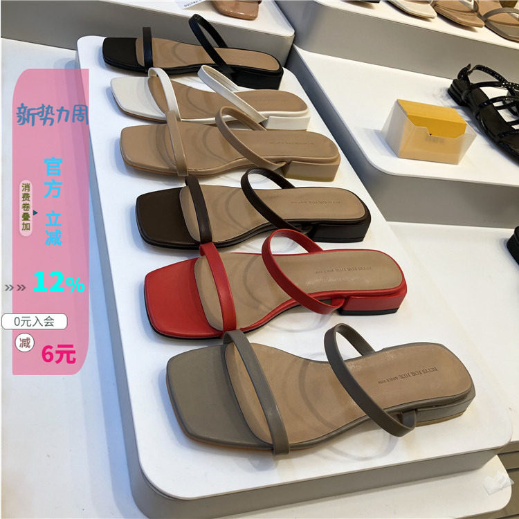 东大门新款韩版简约细带凉拖鞋