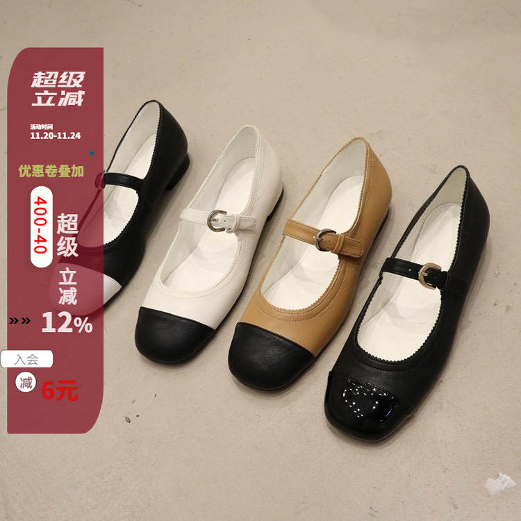 东大门韩国琪琪新款公主拼色女鞋