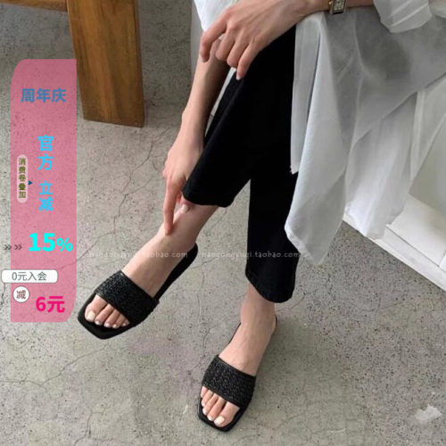 藤草编织露趾一字拖平底凉拖