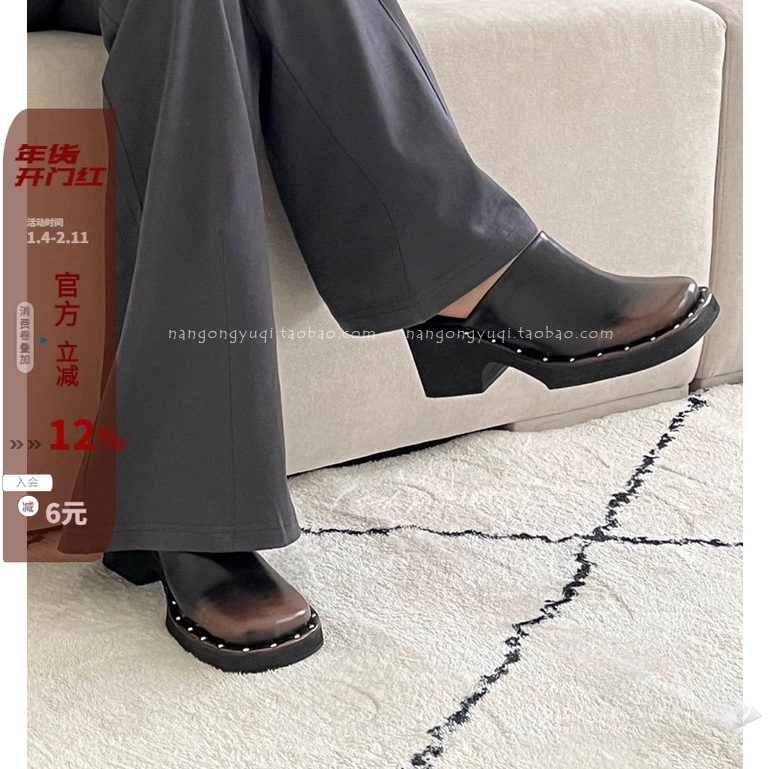 韩国东大门女鞋23春夏ins欧美范复古休闲擦色铆钉粗跟厚底包头拖,女鞋,包头拖,淘宝优惠券,粉丝福利购,淘宝优惠卷