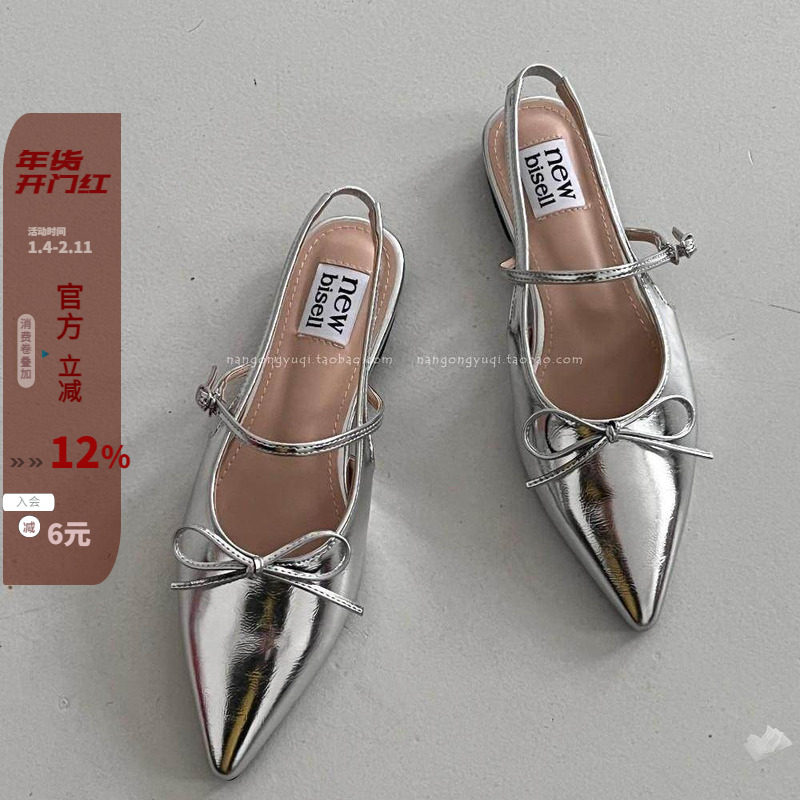 韩国东大门女鞋25春新款ins银色尖头镂空搭扣平底玛丽珍单凉小红,女鞋,时装凉鞋,淘宝优惠券,粉丝福利购,淘宝优惠卷