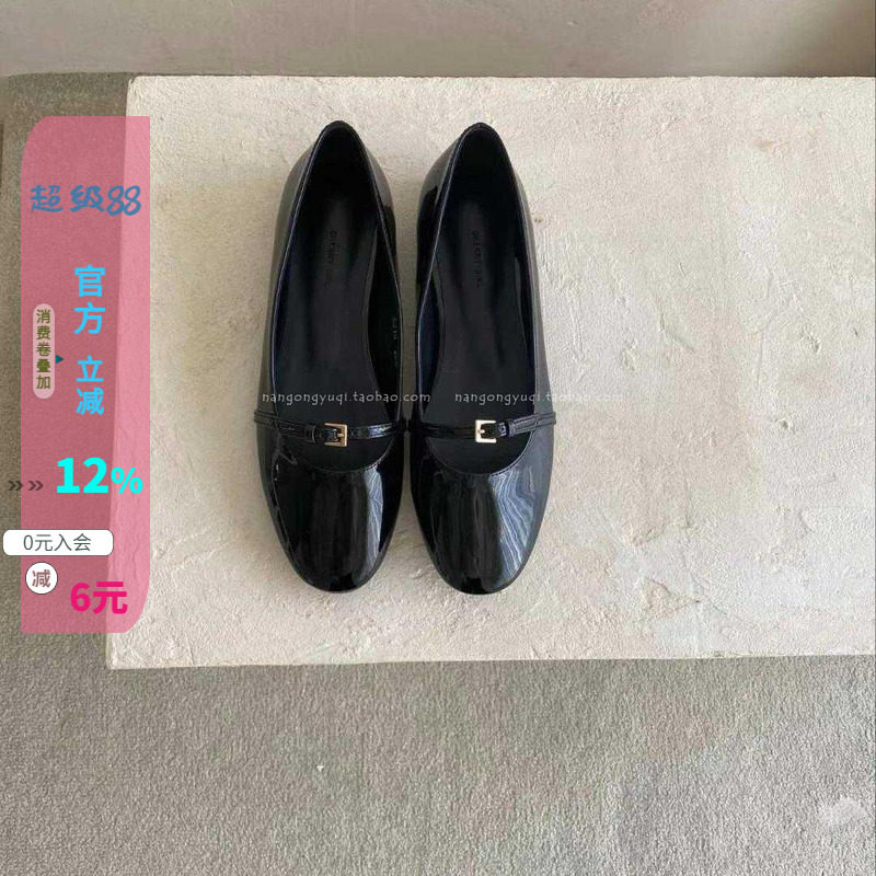 漆皮镂空皮带扣平底玛丽珍单鞋