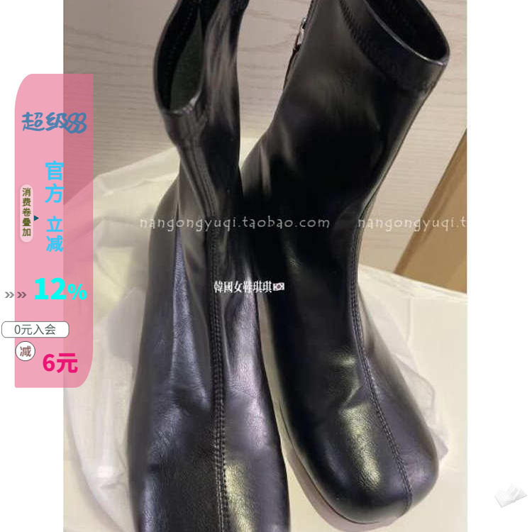荔枝纹路粗跟弹力瘦瘦靴子