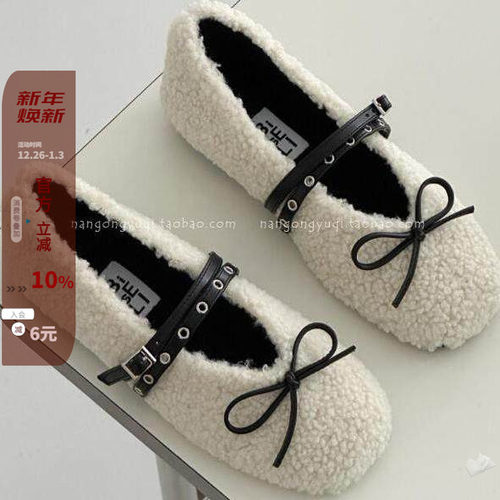 羔羊毛蝴蝶结皮带扣玛丽珍棉鞋