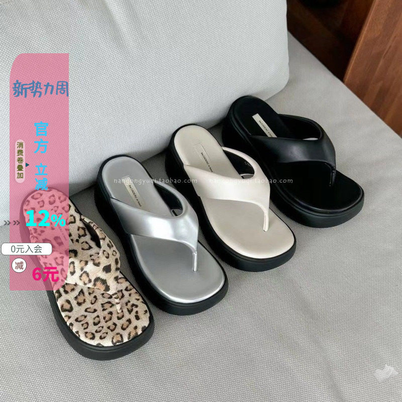 橡胶厚底软面加趾豹纹人字拖
