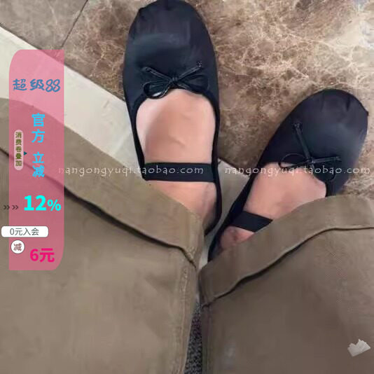 绸缎轻便好穿玛丽珍舞蹈鞋