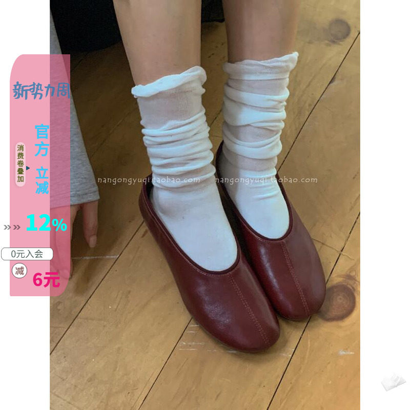 极简平底软软鞋酒红单鞋