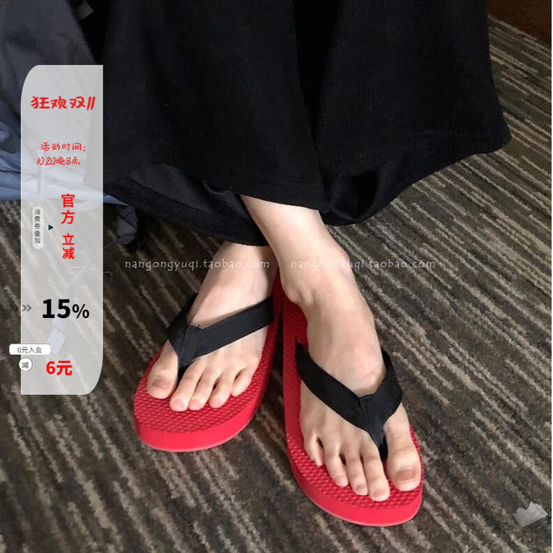 撞色黑红松弛感沙滩人字拖凉拖