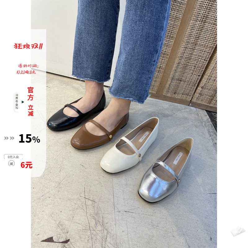 银色圆头一字带平底玛丽珍单鞋