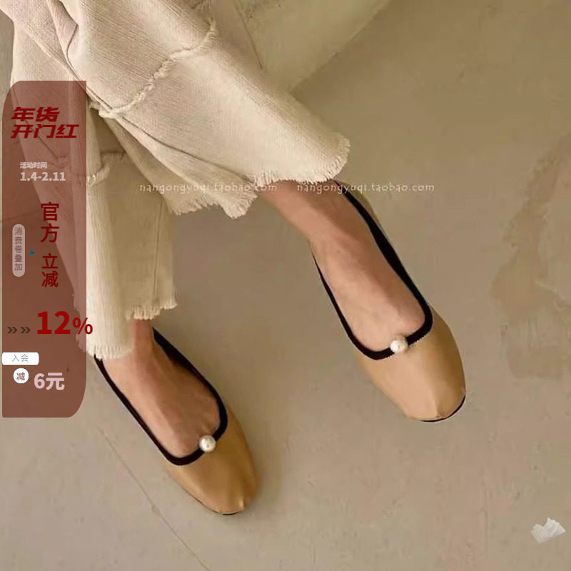 韩国东大门女鞋2025早春新款chic简约复古珍珠圆头浅口平底小飘鞋,女鞋,浅口单鞋,淘宝优惠券,粉丝福利购,淘宝优惠卷