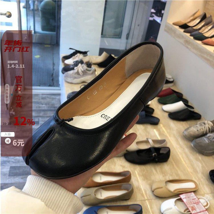 现韩国东大门女鞋2022春新款chic藕粉纯色分趾猪脚平底小瓢鞋单鞋,女鞋,浅口单鞋,淘宝优惠券,粉丝福利购,淘宝优惠卷