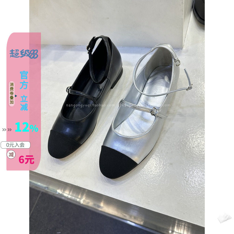 一字带皮带扣玛丽珍单鞋
