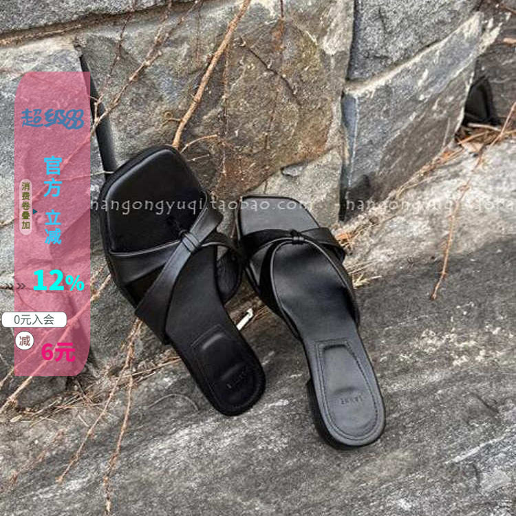编织细带软底平底拖凉拖