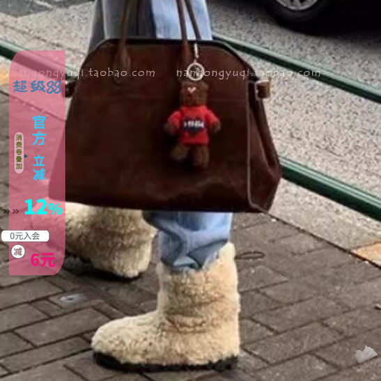 减龄保暖加绒防滑泰迪卷雪地靴