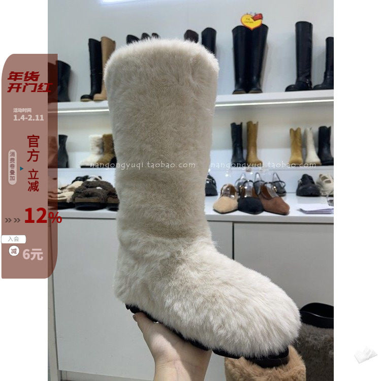 现韩国东大门代购2023冬季新ins保暖灰色防滑厚底毛毛雪地靴高筒,女鞋,时尚雪地靴,淘宝优惠券,粉丝福利购,淘宝优惠卷
