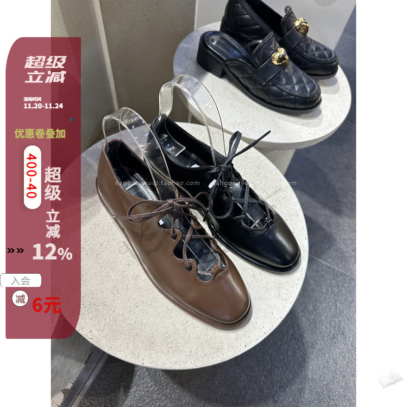 镂空细带绑带圆头玛丽珍皮鞋