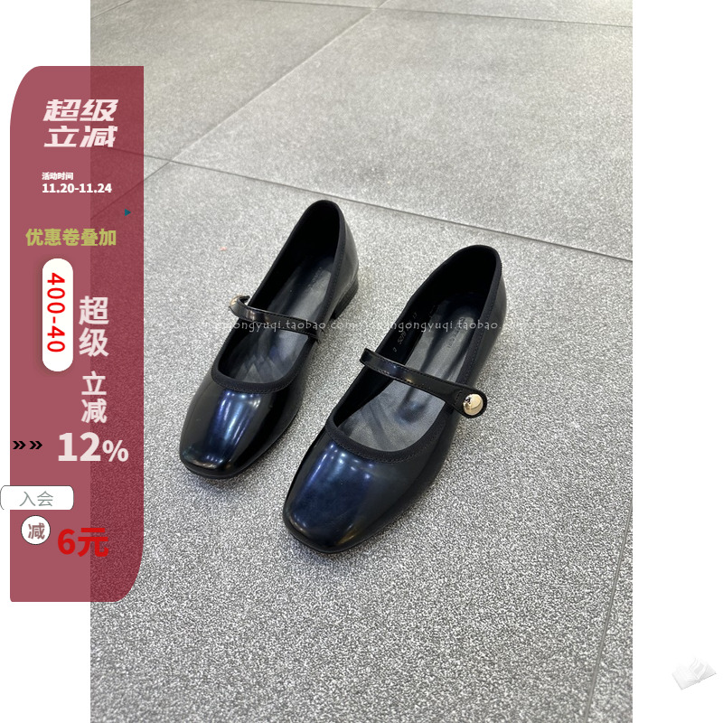 纯色圆头一字带平底玛丽珍单鞋