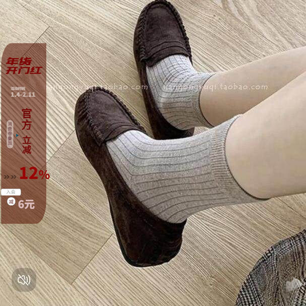 现韩国东大门女鞋2024秋chic复古休闲磨砂绒软底防滑豆豆鞋乐福鞋,女鞋,深口单鞋,淘宝优惠券,粉丝福利购,淘宝优惠卷