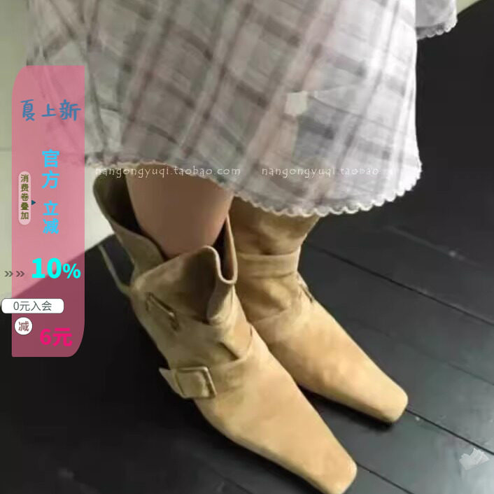 慵懒风方头磨砂绒皮带扣短靴