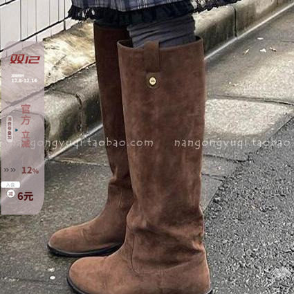 复古大筒宽松磨砂圆头套筒中筒靴