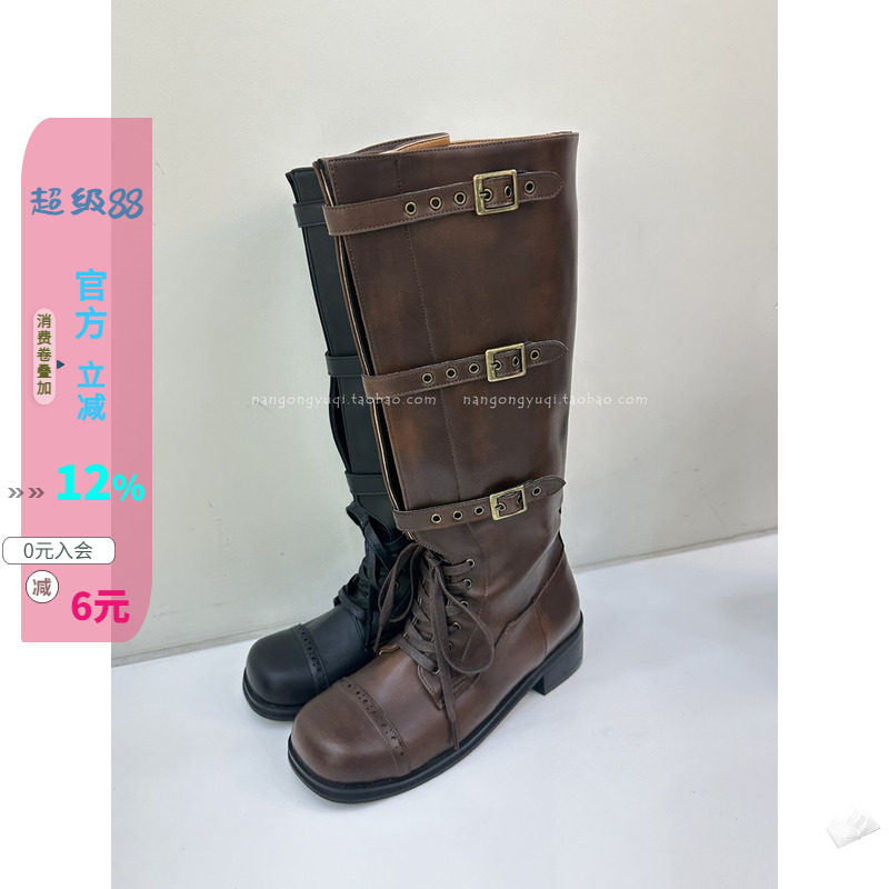 色皮带扣系带宽筒高筒靴