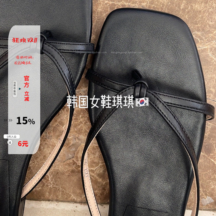 夹趾细带镂空方头低跟凉拖