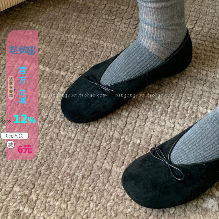 小复古拼色蝴蝶结平底鞋