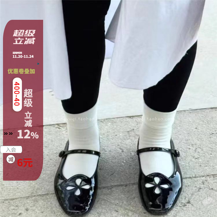 圆头镂空花朵一字带玛丽珍单鞋