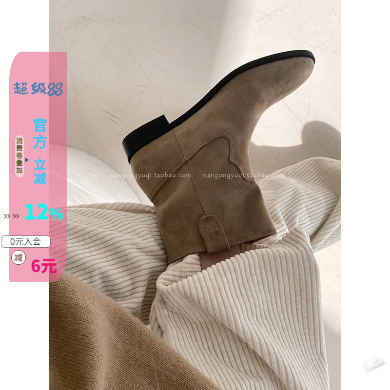 休闲磨砂绒面低跟西部靴短靴子