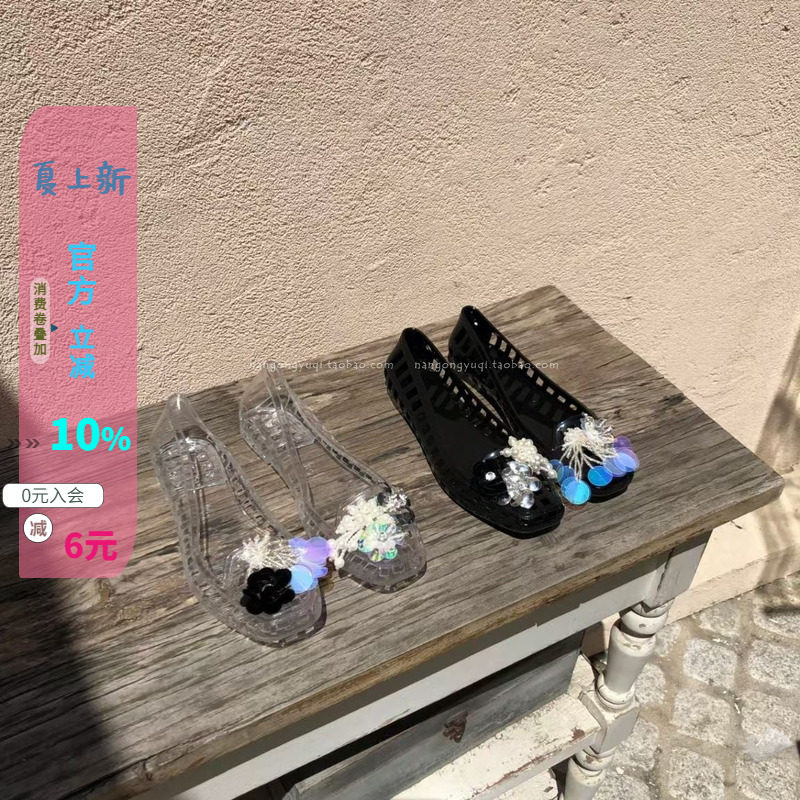 DIY串珠平底洞洞沙滩凉鞋
