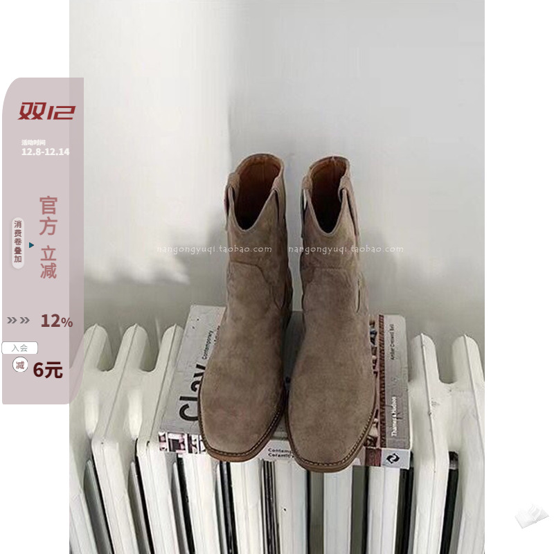 现韩国东大门代购西部小短靴子