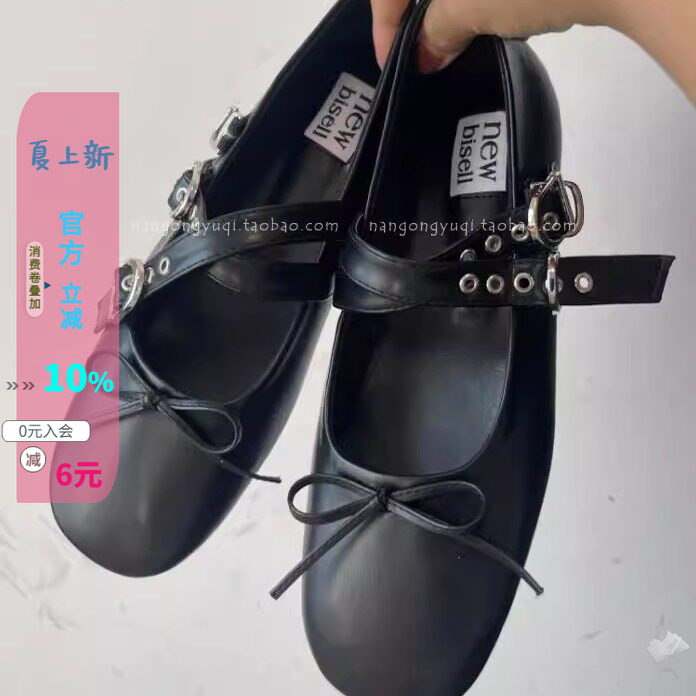 复古哑光皮带扣玛丽珍单鞋女