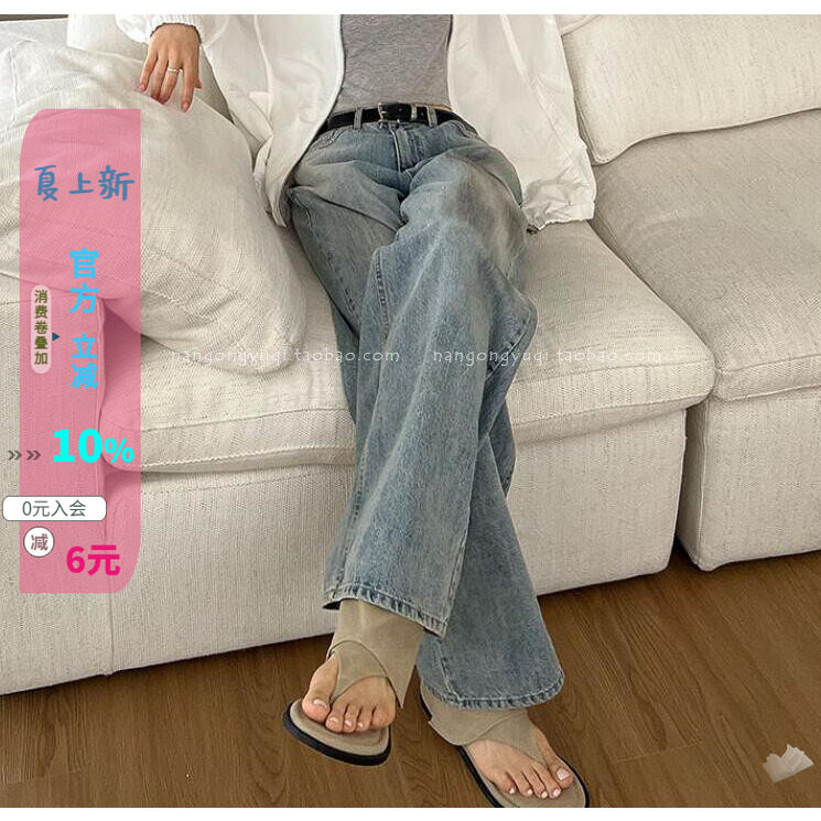 夹趾牛津布套筒裤筒凉靴