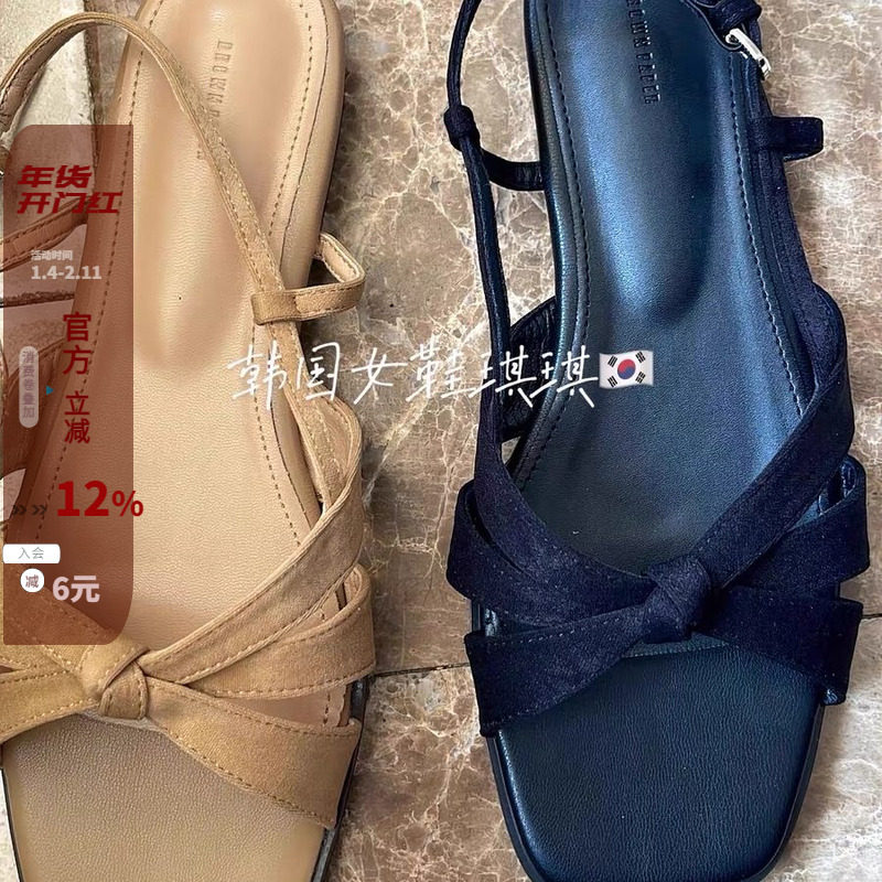 现韩国东大门爆款brownpaper休闲慵懒风法式镂空方头露趾平底凉鞋,女鞋,时装凉鞋,淘宝优惠券,粉丝福利购,淘宝优惠卷