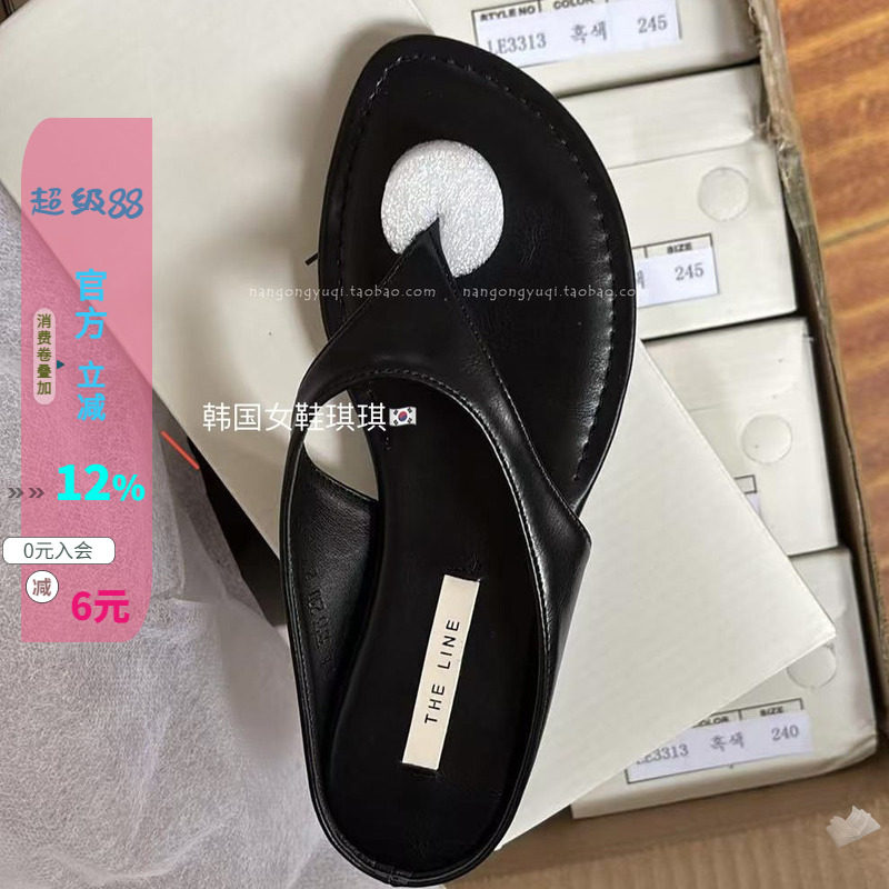 好穿宽带夹趾平底纯色人字拖