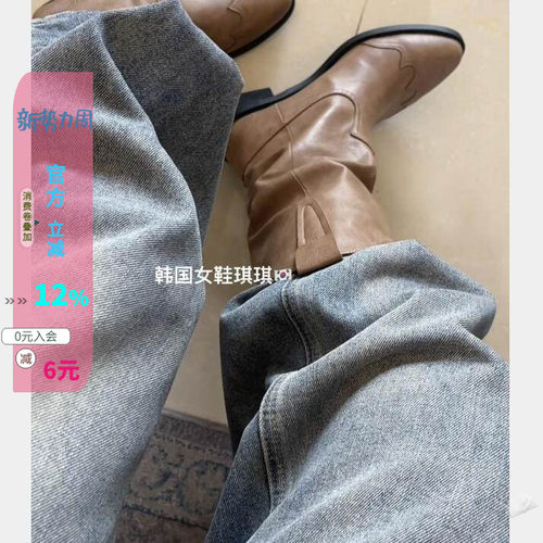 方跟宽口中筒靴西部牛仔靴