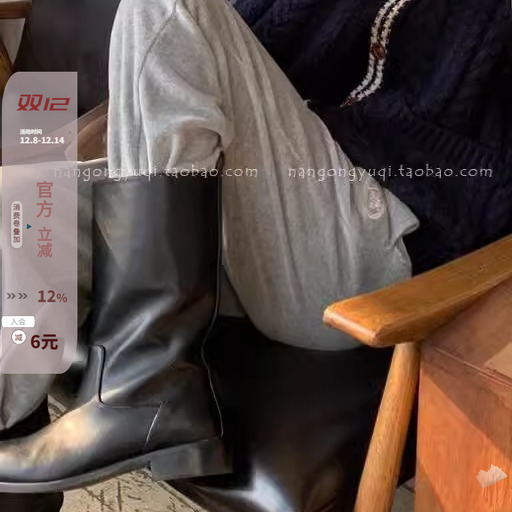 低跟套筒黑靴中筒靴骑士靴