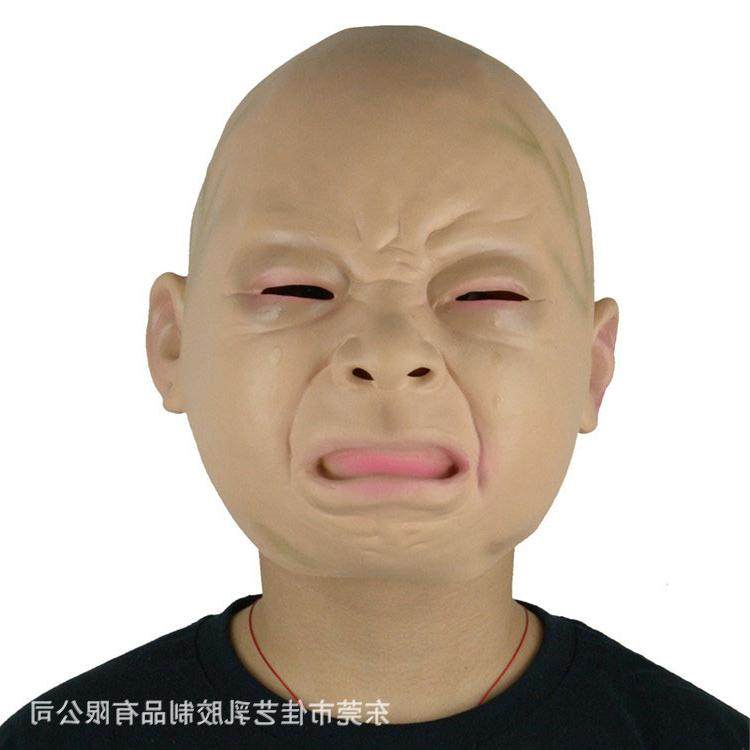 万圣节搞怪恐怖哭娃哭泣婴儿面具人物表情逼真哭脸面具乳胶头套