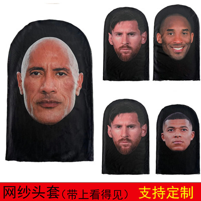 跨境欧美篮球明星系科比 詹姆斯 名人恶搞头套巴拉克拉法帽现货