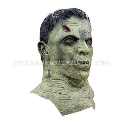 科学怪人全脸恐怖面具