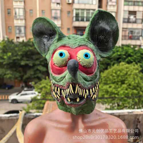 跨境热销万圣节恐怖面具尖牙老鼠动物头套乳胶COS搞怪怪物派对