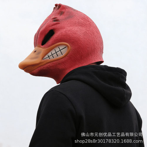 生气鸭搞笑卡通乳胶愤怒鸭子面具万圣节舞会搞怪头套全脸动物道具